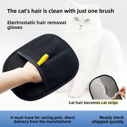 🐾 Effortless Pet Hair Removal in Seconds